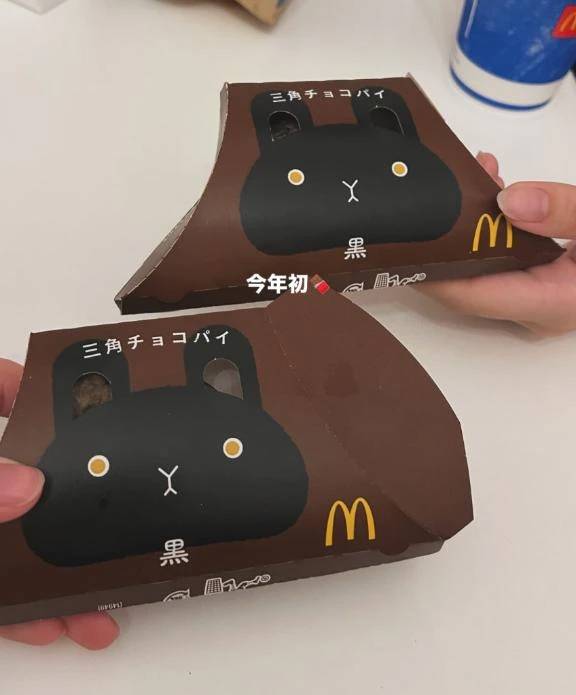 今年もやってきた🍫