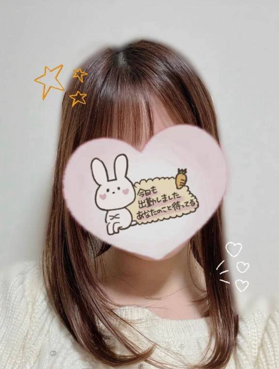 ぴよぴよ出勤🐣