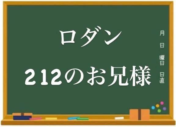 10/18