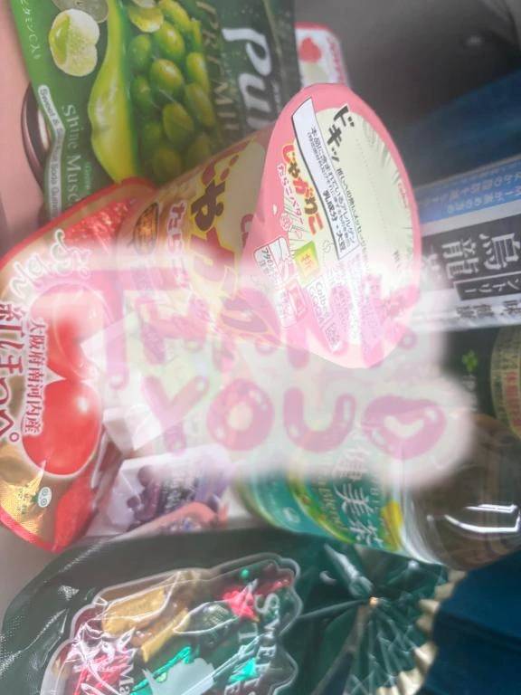 💌お礼‪‪♡