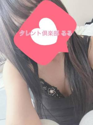 るる　ガチで鉄板！愛嬌抜群SSS級清楚美女