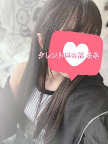 るる　ガチで鉄板！愛嬌抜群SSS級清楚美女