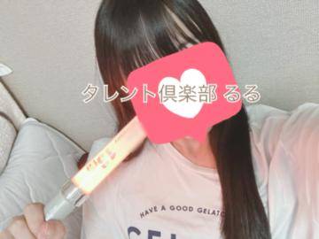 るる　ガチで鉄板！愛嬌抜群SSS級清楚美女