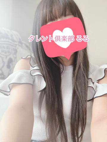 るる　ガチで鉄板！愛嬌抜群SSS級清楚美女