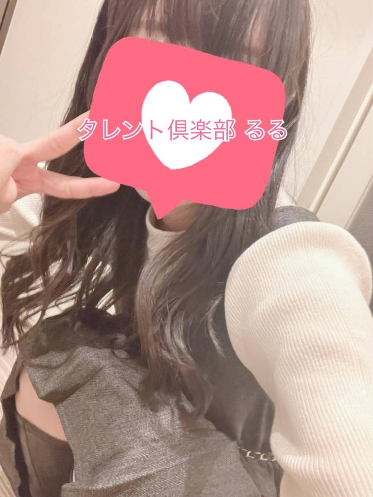 るる　ガチで鉄板！愛嬌抜群SSS級清楚美女