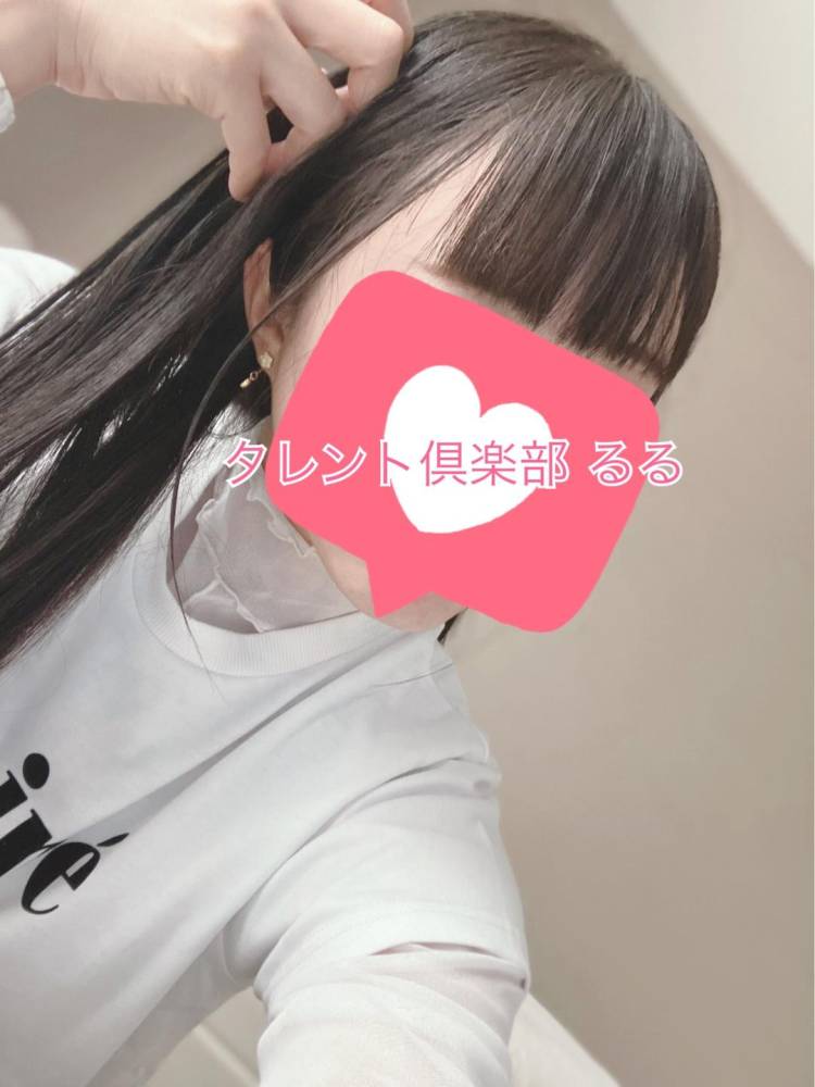 るる　ガチで鉄板！愛嬌抜群SSS級清楚美女