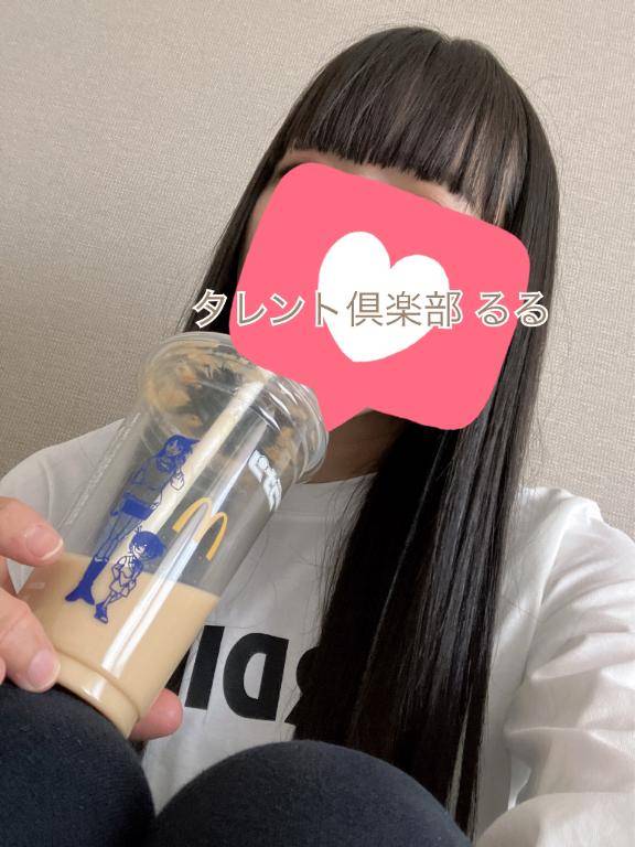 るる　ガチで鉄板！愛嬌抜群SSS級清楚美女