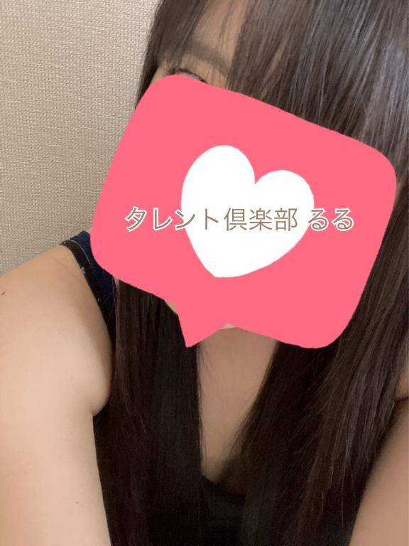 るる　ガチで鉄板！愛嬌抜群SSS級清楚美女