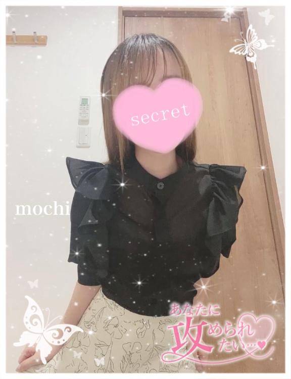 もち　理想の恋人☆エロカワ天使ちゃん