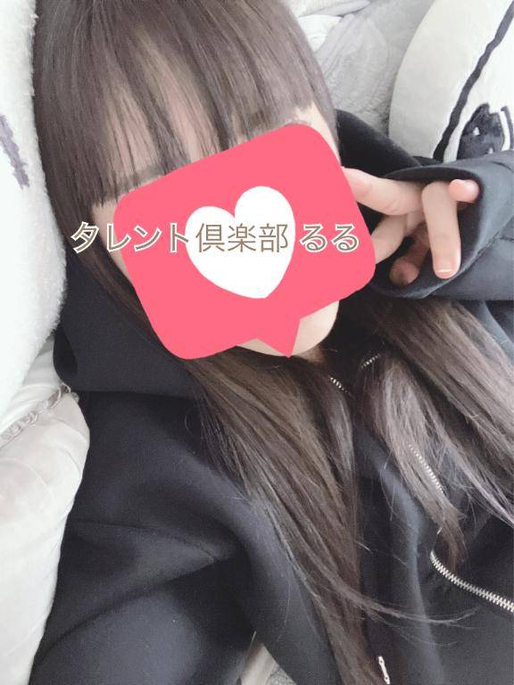 るる　ガチで鉄板！愛嬌抜群SSS級清楚美女