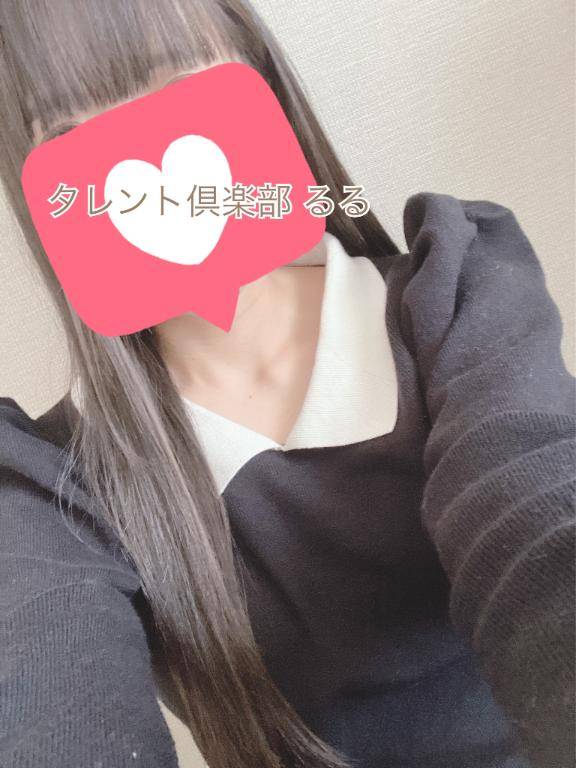 るる　ガチで鉄板！愛嬌抜群SSS級清楚美女