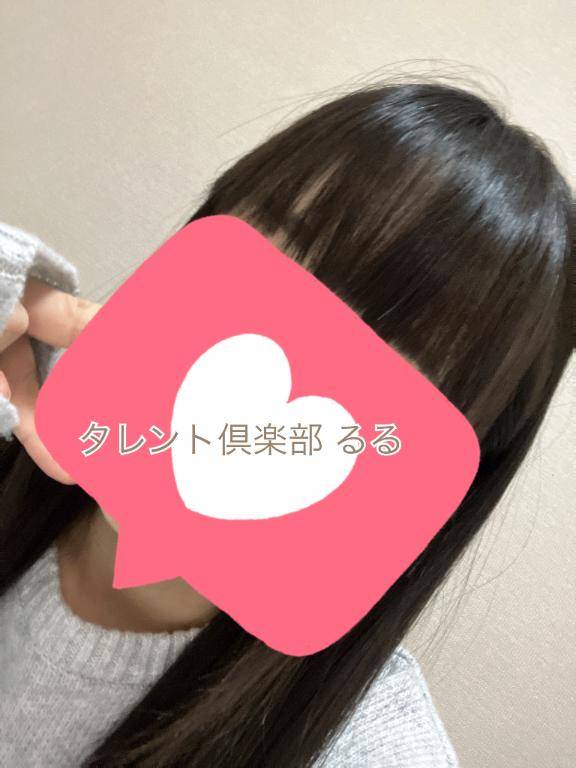 るる　ガチで鉄板！愛嬌抜群SSS級清楚美女