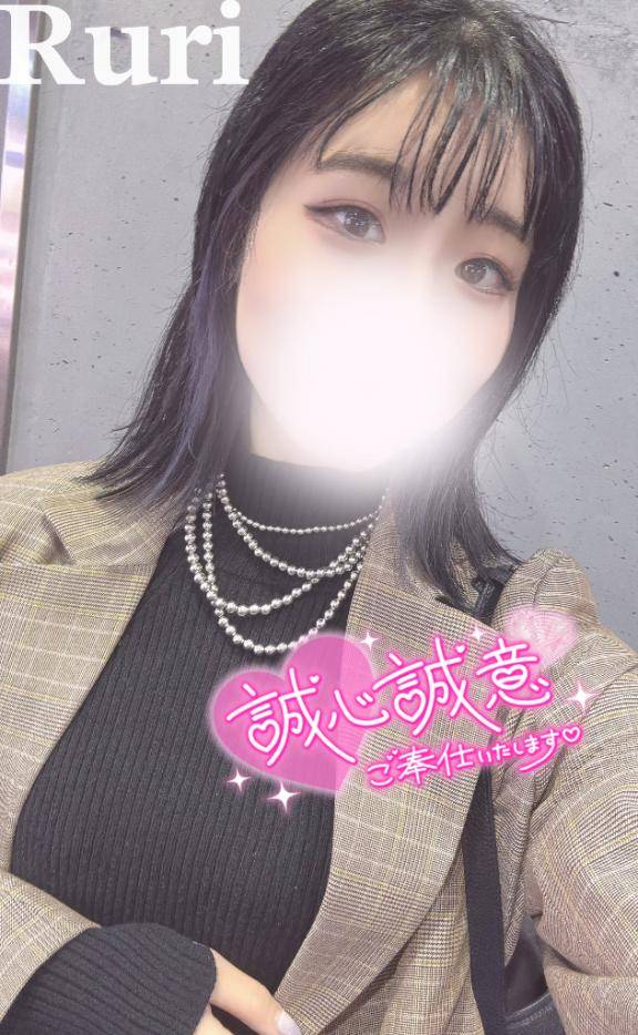 るり　未経験！天然エロ素人娘☆パイパン敏感潮吹き娘