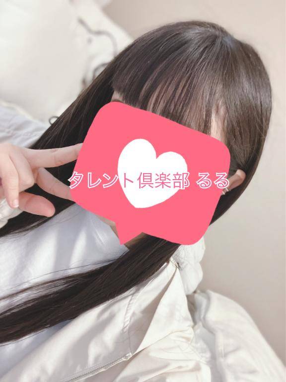 オーキッドのリピ様?