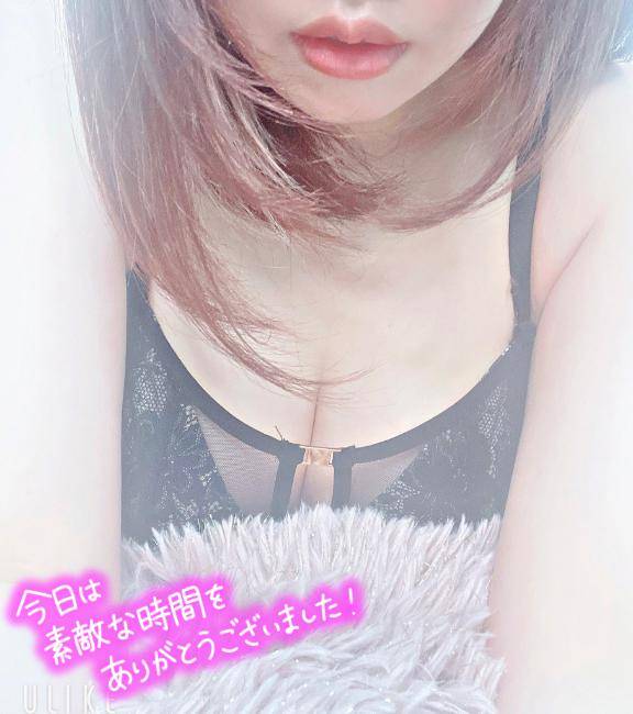 ? TimeZONE 210 ご新規様 ?