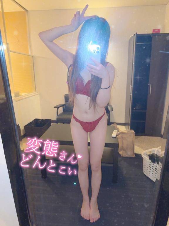 おはよ?