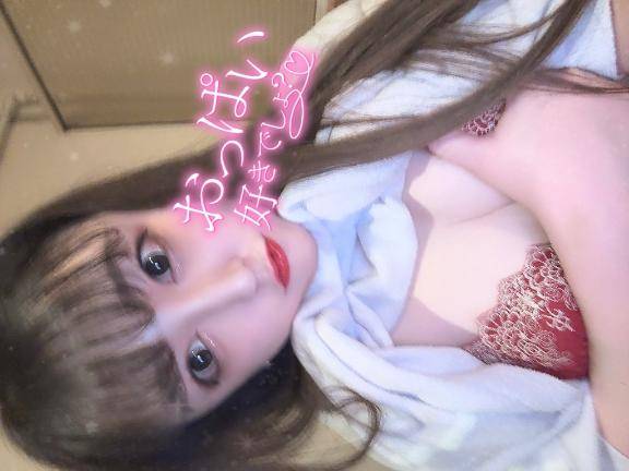 今日も?