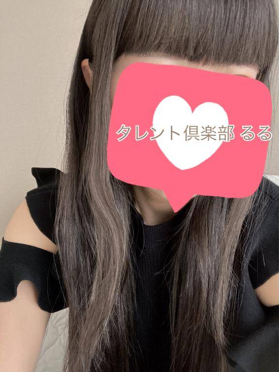 るる　ガチで鉄板！愛嬌抜群SSS級清楚美女