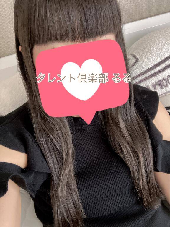 るる　ガチで鉄板！愛嬌抜群SSS級清楚美女