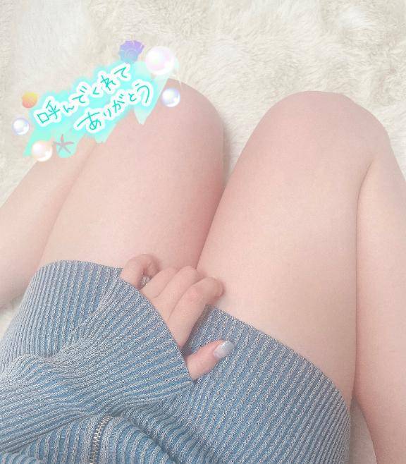 ? 潤 208 ご新規様 ?