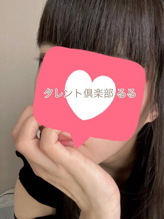 るる　ガチで鉄板！愛嬌抜群SSS級清楚美女