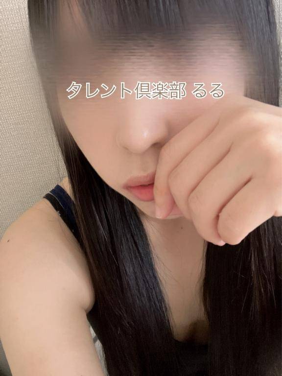 るる　ガチで鉄板！愛嬌抜群SSS級清楚美女
