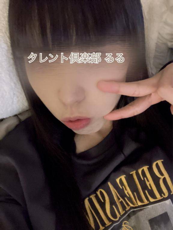 ビジューの初めまして様?
