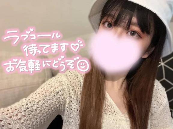 かこ　愛嬌抜群巨乳変態お姫様☆敏感ドMなEカップ