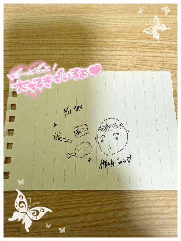 ??【5/21・お礼日記?】?