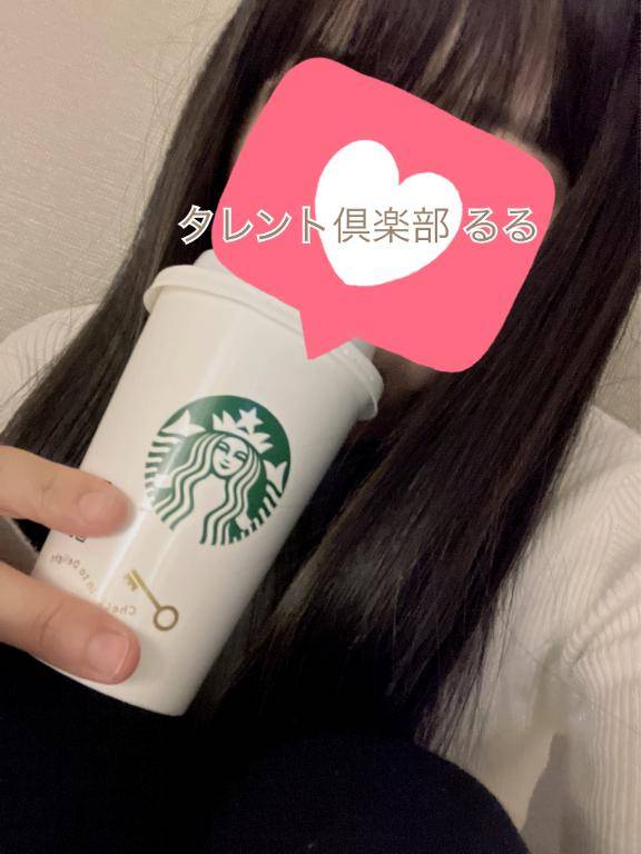ジェラジェラ?