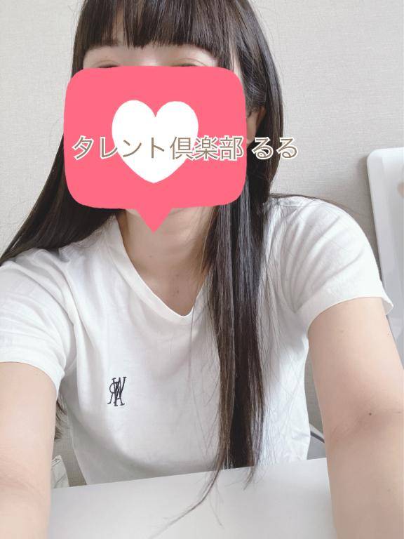 アラジンのリピ様?