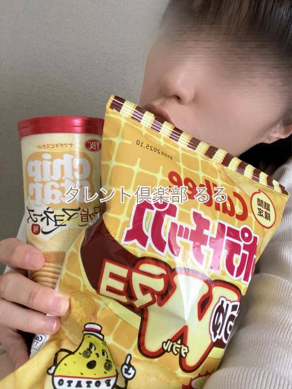 マヨ星人?