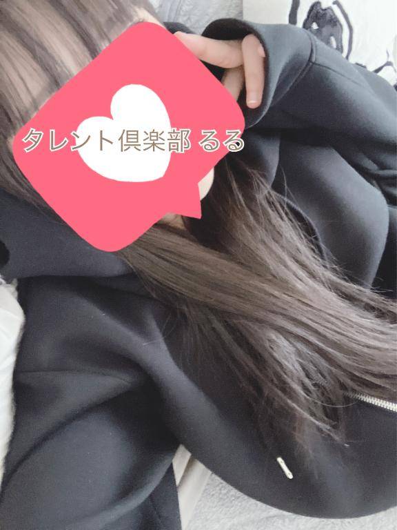 るる　ガチで鉄板！愛嬌抜群SSS級清楚美女