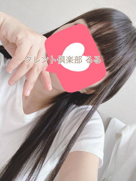 るる　ガチで鉄板！愛嬌抜群SSS級清楚美女