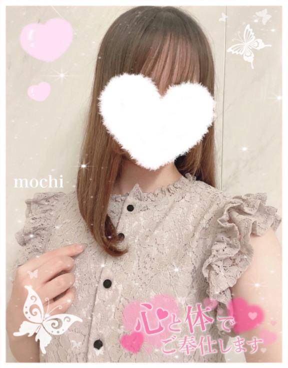 もち　理想の恋人☆エロカワ天使ちゃん