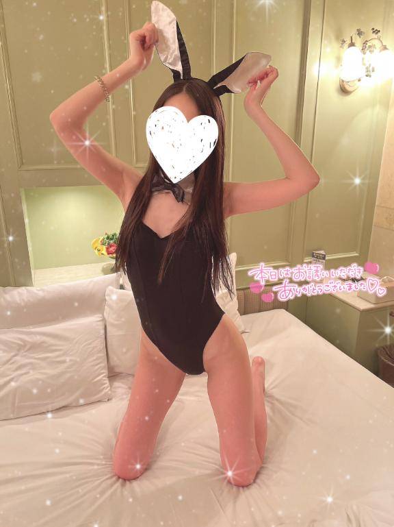 おれい??