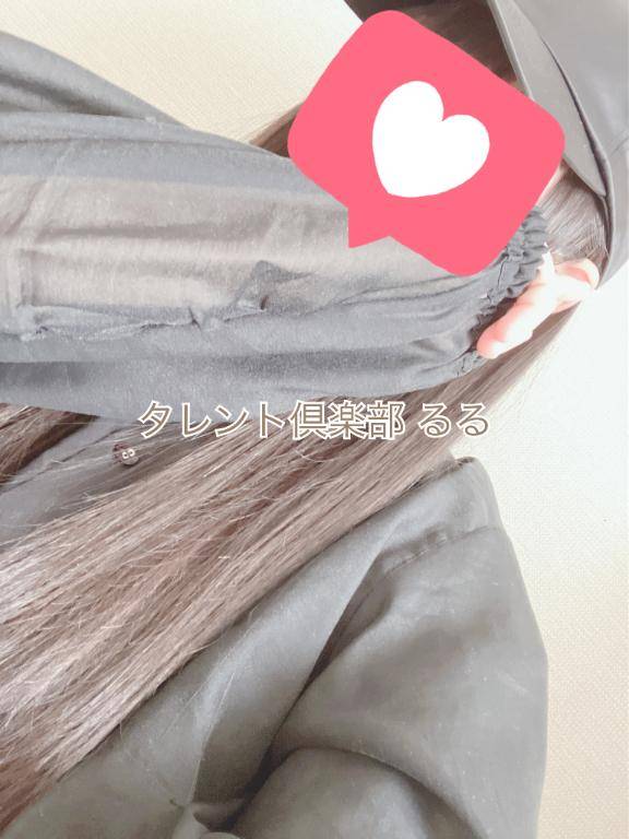 自宅のリピ様?