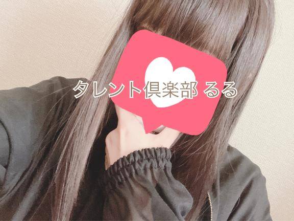パンプキンのリピ様?