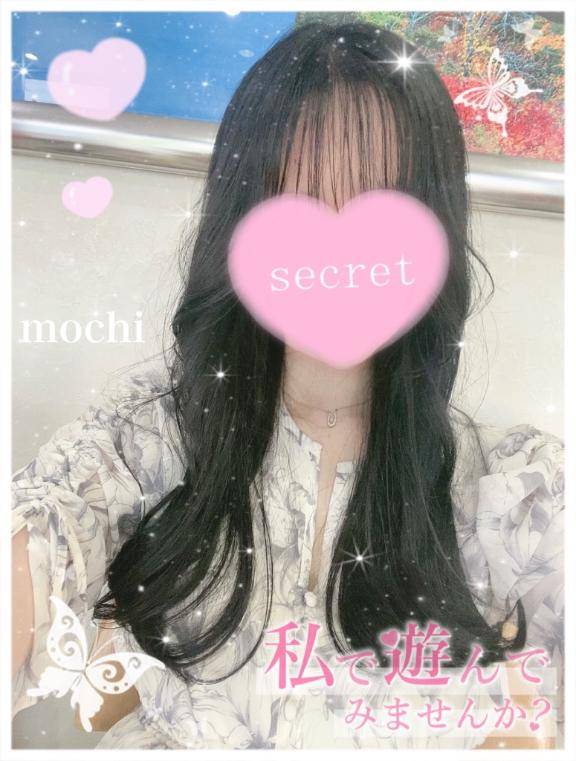 我慢出来なかった????