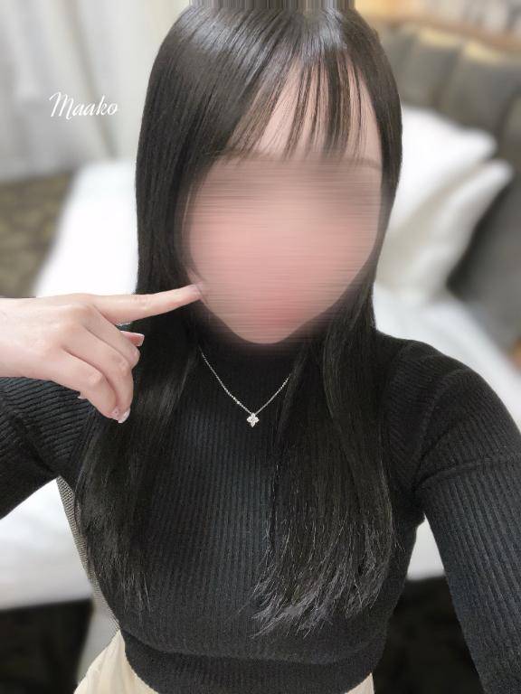 今日もお疲れさまっ
