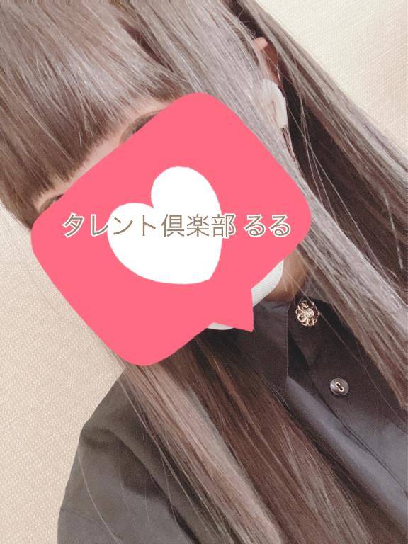 アラジンのリピ様?
