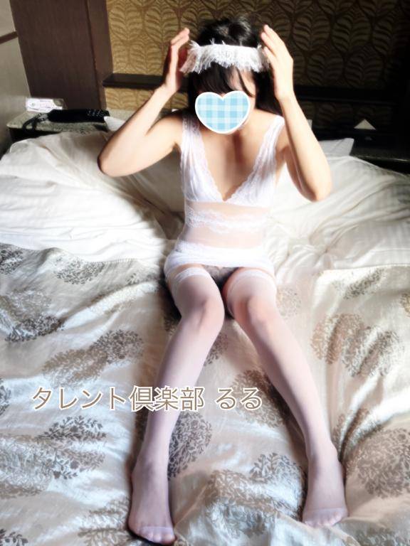精◯...?
