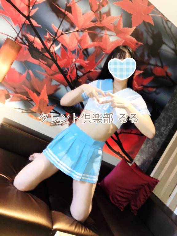 自宅のリピ様?