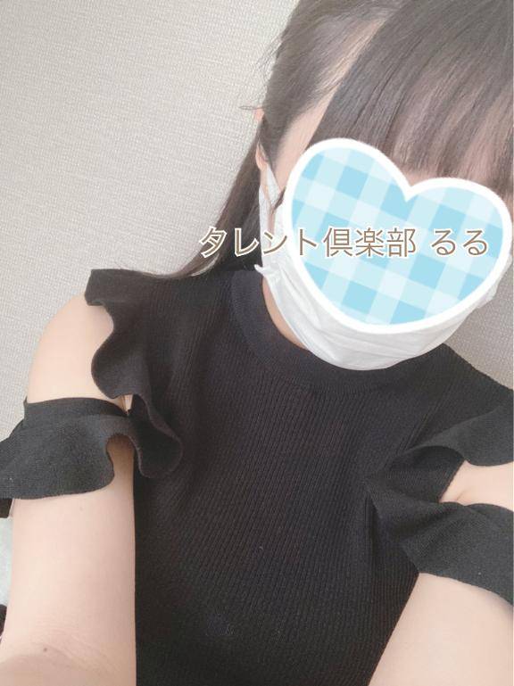 自宅のリピ様?