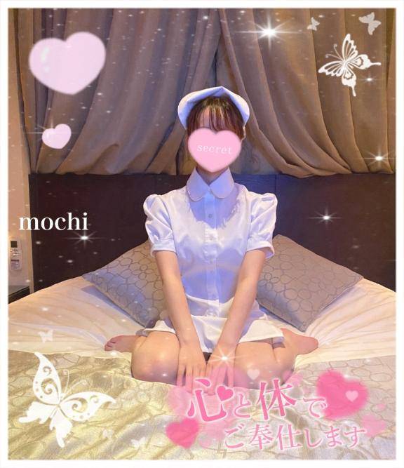 溜まってる????