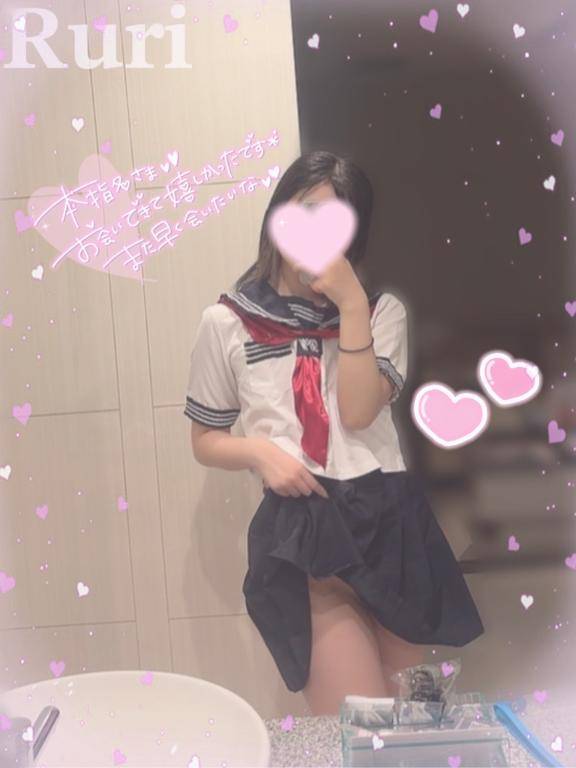 ホテルOの仲良し様??