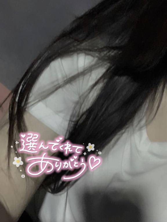 体験れに　笑顔で癒すFカップ天使