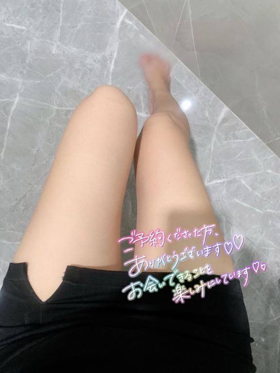 体験れに　笑顔で癒すFカップ天使