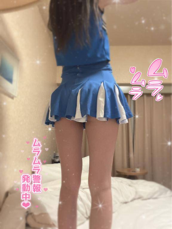 おれい??