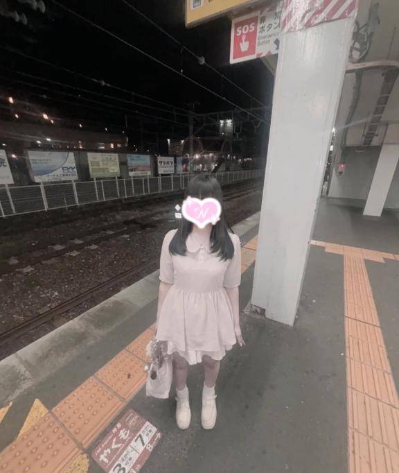 早く会いたいよ～